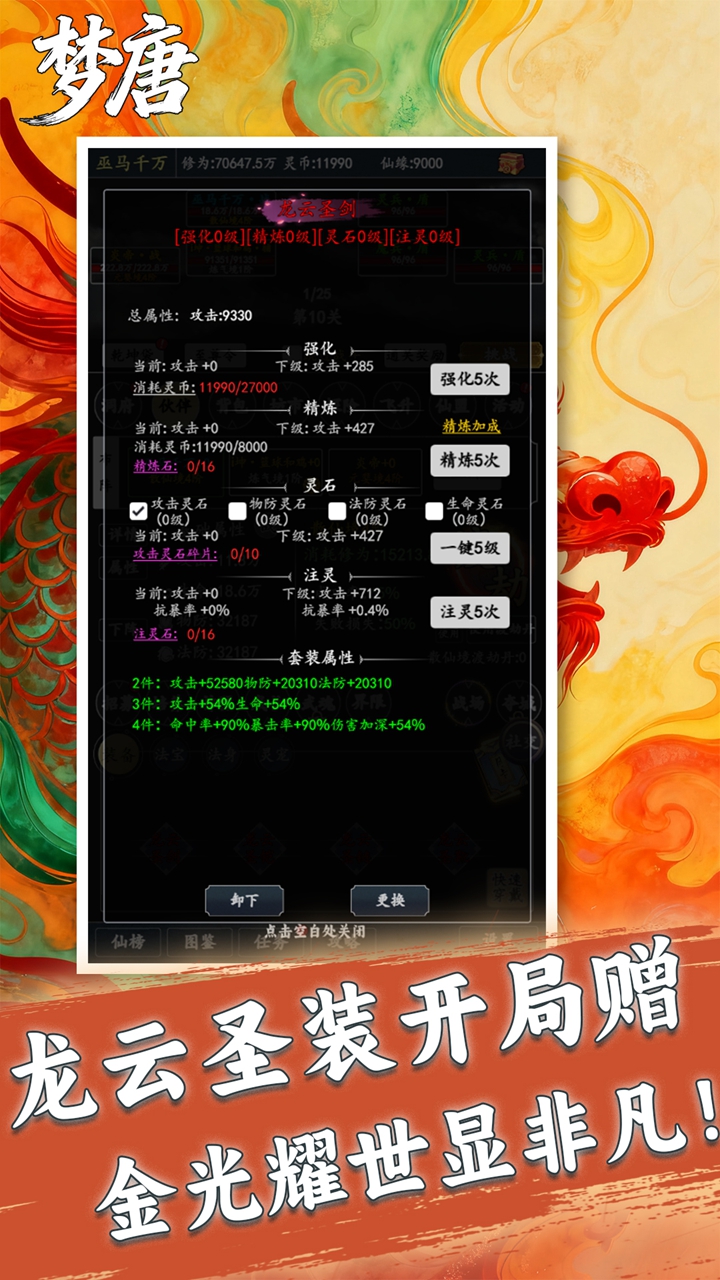 https://api.pk114.cn/static/uploads/20251021105549517.png
