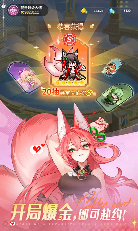 https://api.pk114.cn/static/uploads/20251022101342672.png