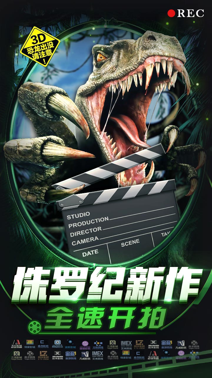 https://api.pk114.cn/static/uploads/20251022103308166.png
