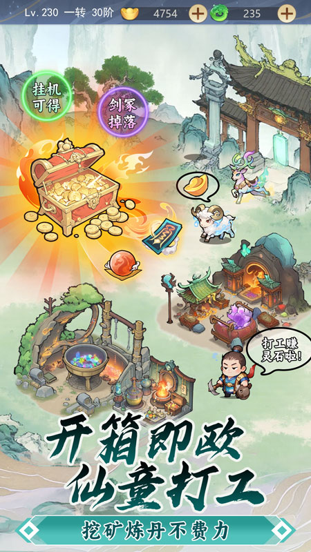https://api.pk114.cn/static/uploads/20251022115055360.png