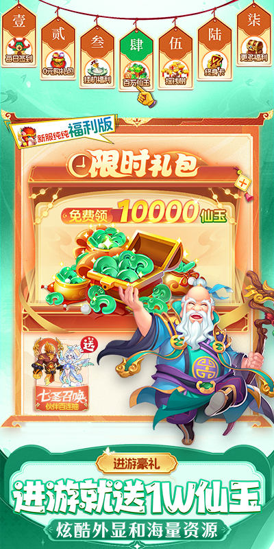 https://api.pk114.cn/static/uploads/20251022140327546.png