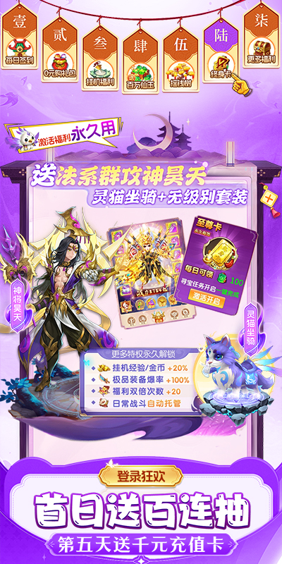https://api.pk114.cn/static/uploads/20251022140328103.png