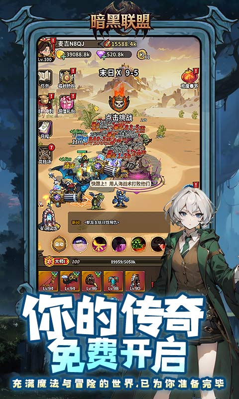 https://api.pk114.cn/static/uploads/20251022141030522.png