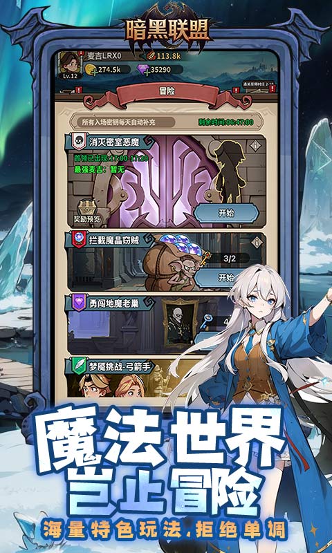 https://api.pk114.cn/static/uploads/20251022141030849.png