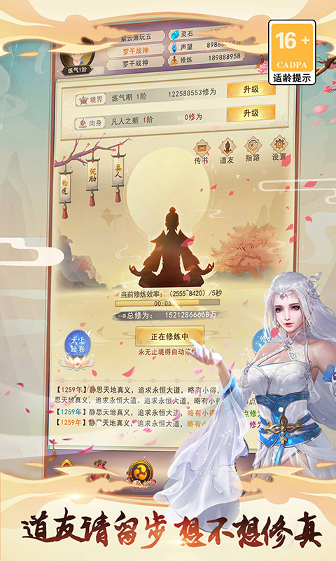 https://api.pk114.cn/static/uploads/20251022145503471.png