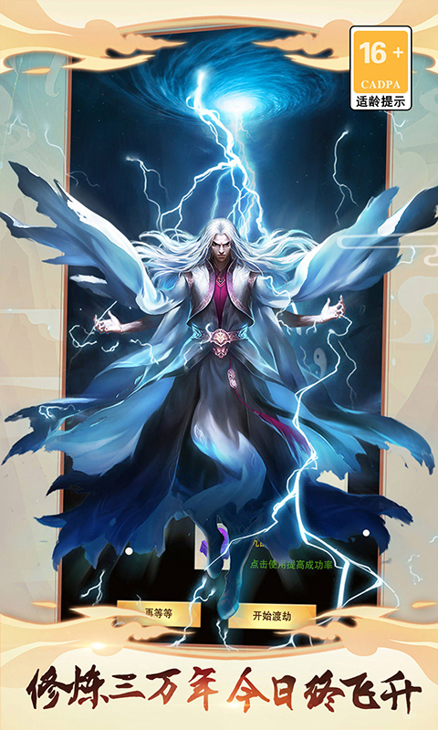 https://api.pk114.cn/static/uploads/20251022145504391.png