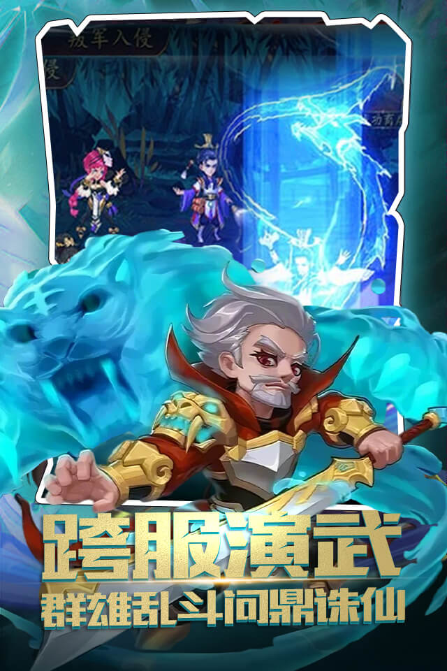 https://api.pk114.cn/static/uploads/20251023103804436.png