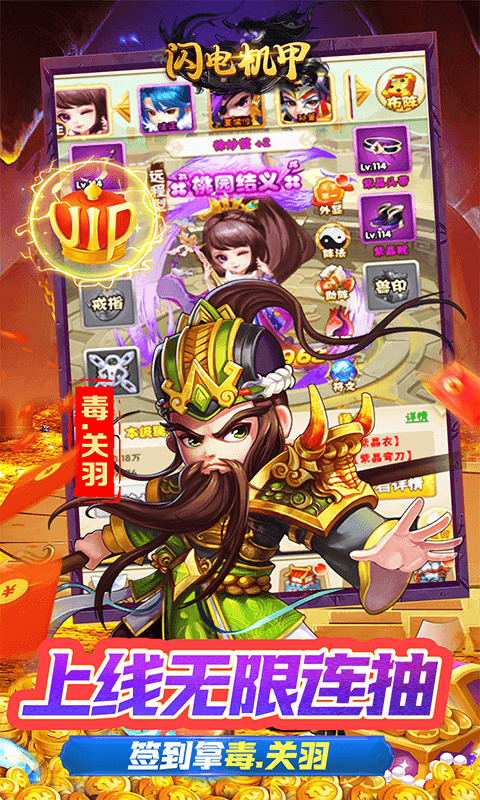 https://api.pk114.cn/static/uploads/20251023104258349.png