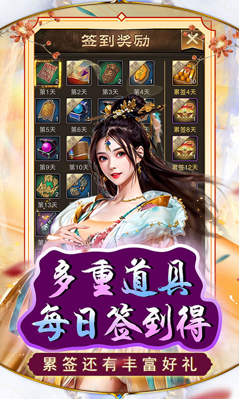 https://api.pk114.cn/static/uploads/20251023110010607.png
