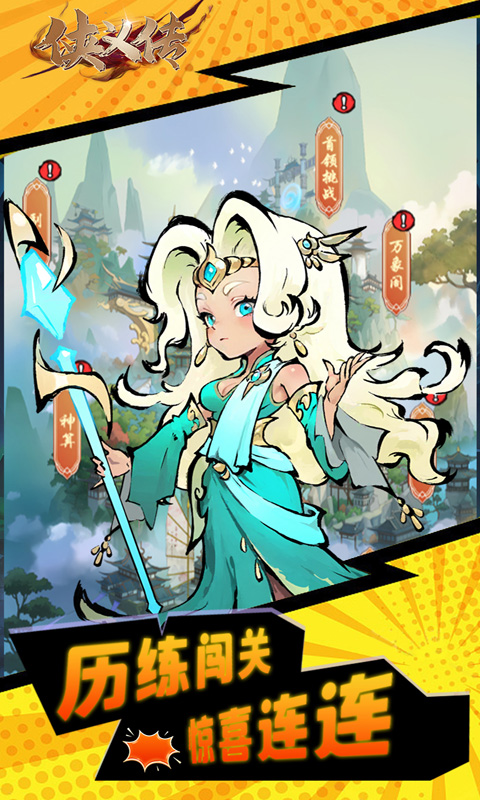 https://api.pk114.cn/static/uploads/20251023110651445.png