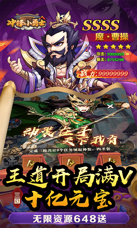 https://api.pk114.cn/static/uploads/20251023111331273.png