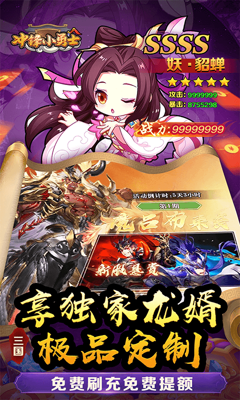 https://api.pk114.cn/static/uploads/20251023111331388.png