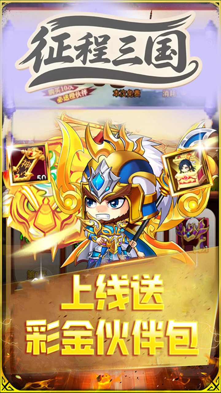 https://api.pk114.cn/static/uploads/20251023113444947.png