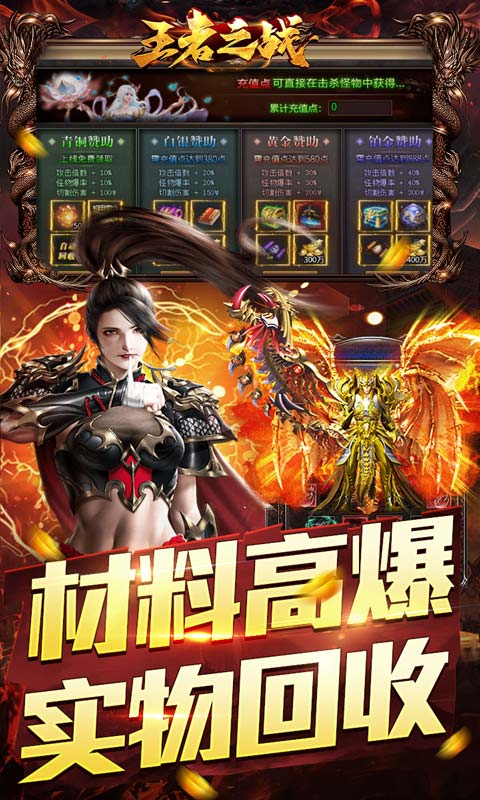 https://api.pk114.cn/static/uploads/20251023114029413.png