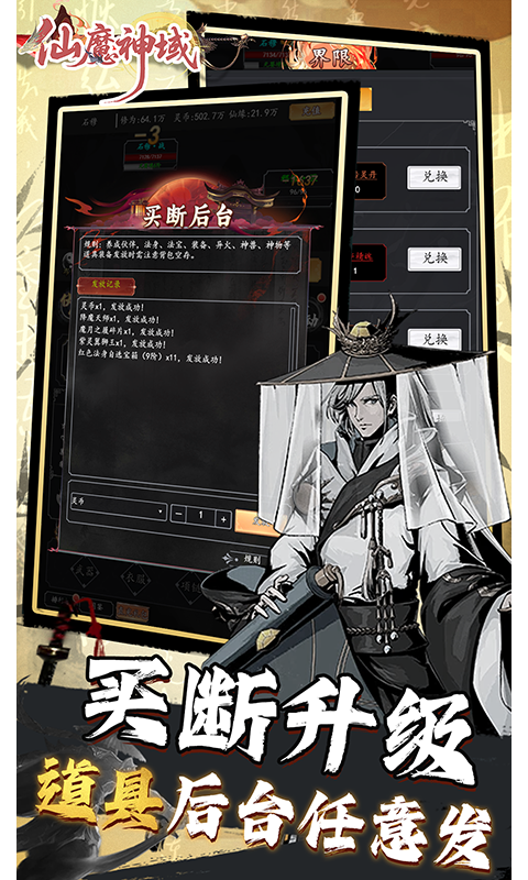 https://api.pk114.cn/static/uploads/20251023154638686.png