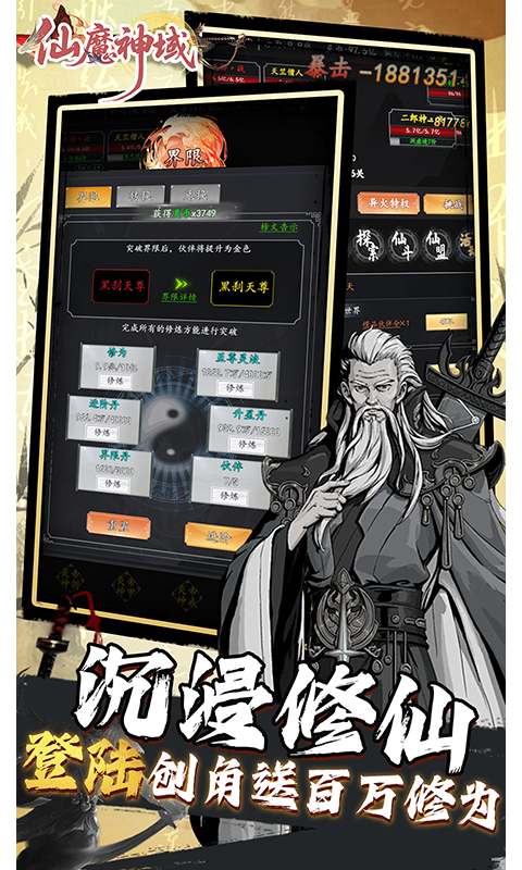 https://api.pk114.cn/static/uploads/20251023154638858.png