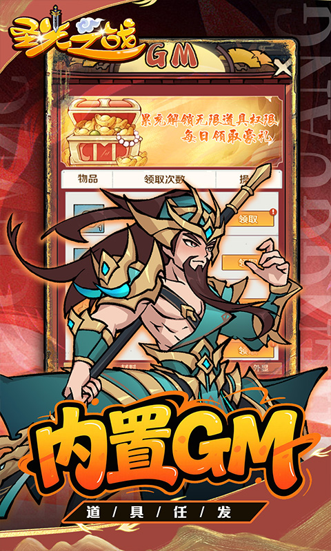 https://api.pk114.cn/static/uploads/20251023160338947.png