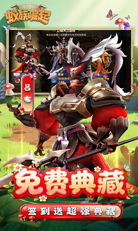 https://api.pk114.cn/static/uploads/20251027135421194.png