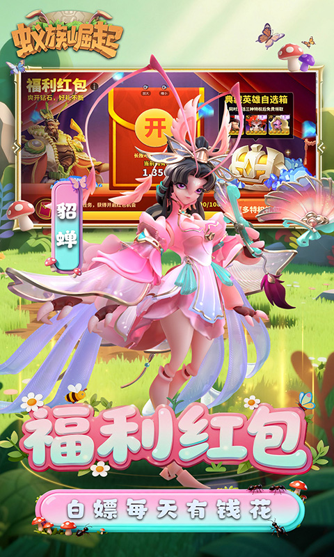 https://api.pk114.cn/static/uploads/20251027135421565.png
