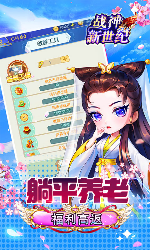 https://api.pk114.cn/static/uploads/20251027141638540.png