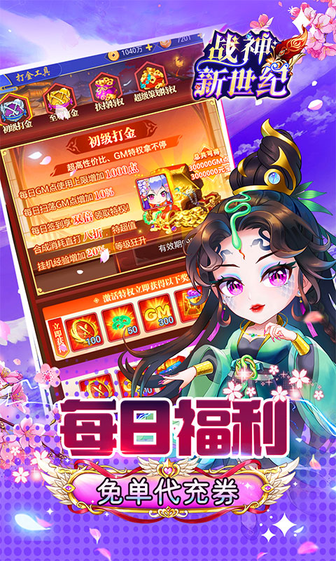 https://api.pk114.cn/static/uploads/20251027141638577.png
