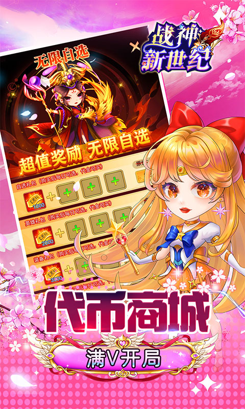 https://api.pk114.cn/static/uploads/20251027141638930.png