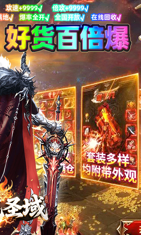 https://api.pk114.cn/static/uploads/20251027142240506.png