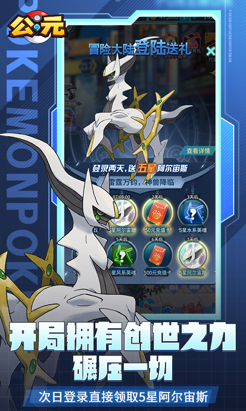 https://api.pk114.cn/static/uploads/20251027143836550.png
