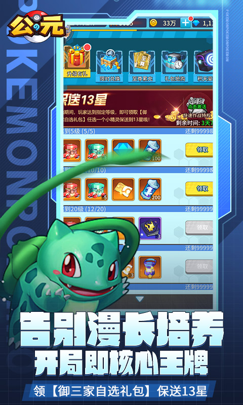https://api.pk114.cn/static/uploads/20251027143836806.png