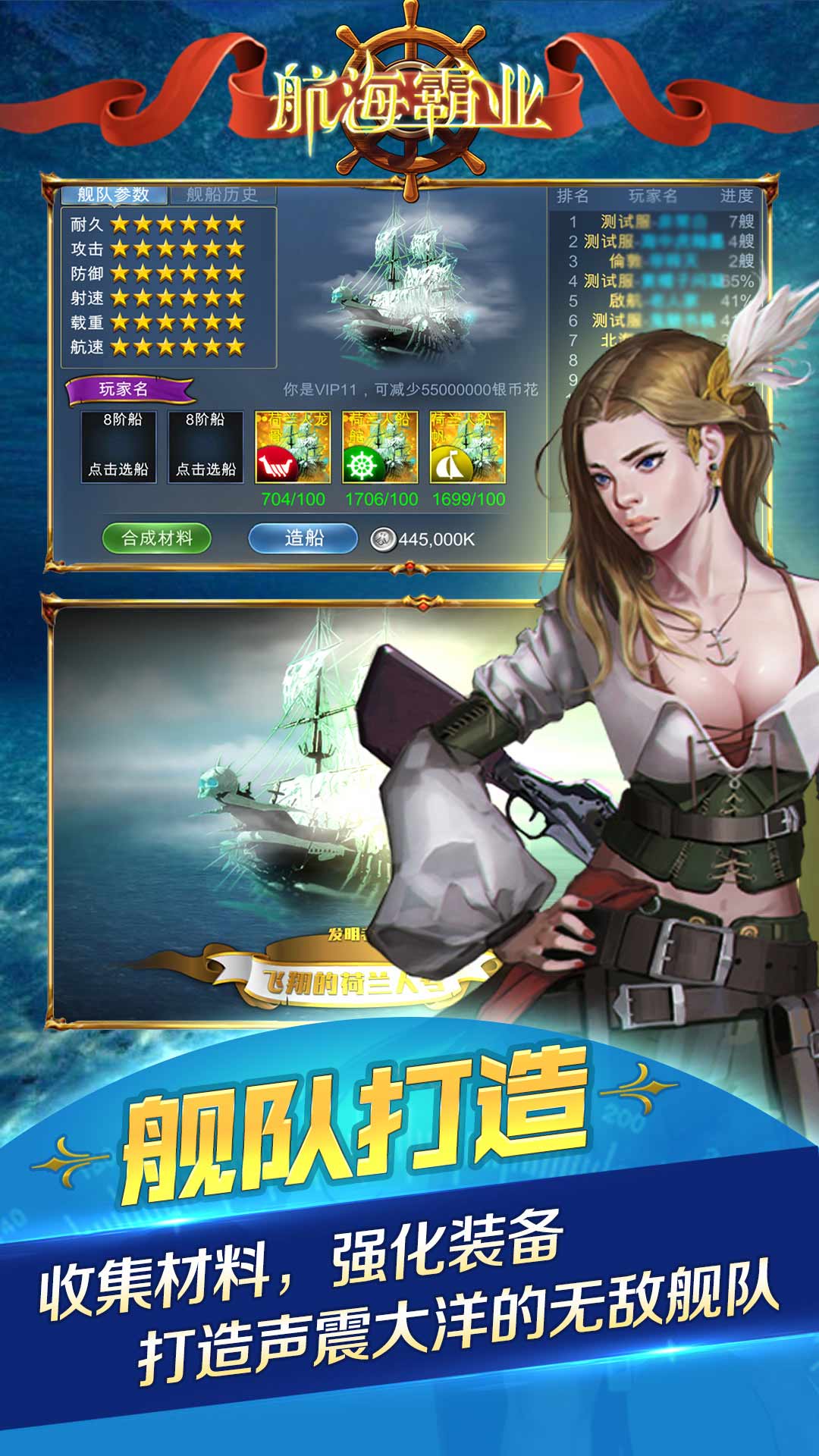 https://api.pk114.cn/static/uploads/20251028092714270.png