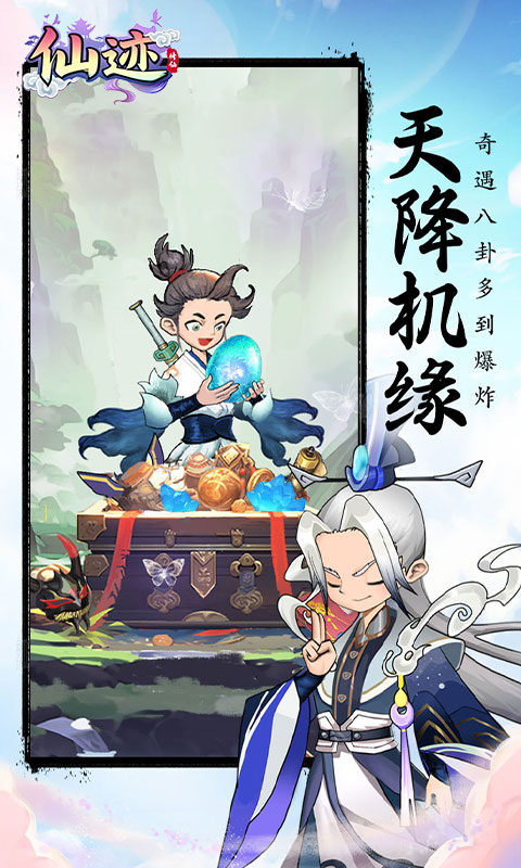https://api.pk114.cn/static/uploads/20251028094016887.png