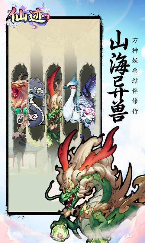 https://api.pk114.cn/static/uploads/20251028094016914.png