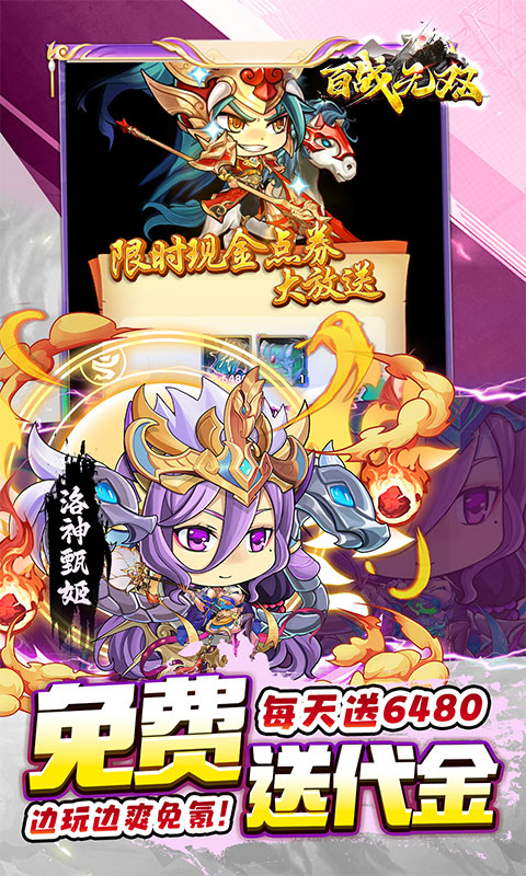 https://api.pk114.cn/static/uploads/20251028094623480.png