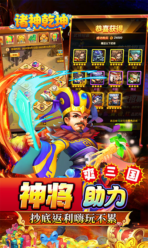 https://api.pk114.cn/static/uploads/20251028150137543.png