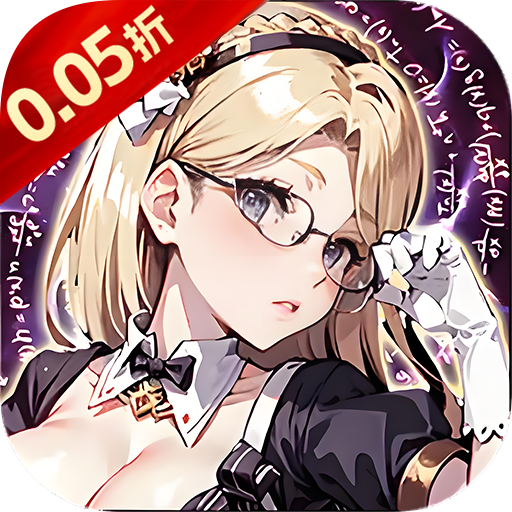 时空神域（0.05折送五星英雄）