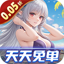 兰若情缘(0.05折天天免单版)