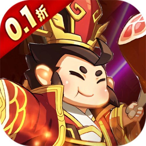 飞虫大冒险（内置0.1折三国送万充）