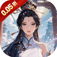 战天下（0.05折进游领仙剑）H5